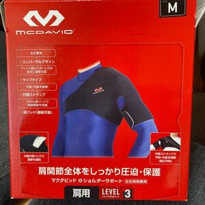 McDavid肩 ショルダー サポーター 左右兼用 固定 ブラックＭサイズ