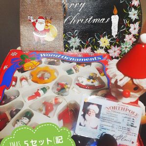 【全て 未使用 記念品含む】クリスマス Xmas 5アイテム セット オーナメント 記念カード 木工人形 手描きボード等