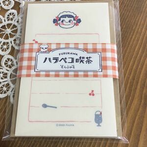 ペコちゃん　不二家　　ハラペコ喫茶　　　そえふみ箋　　便箋　　手紙　　メモ　　メッセージ　付箋　送料140円　新品　　　レターセット