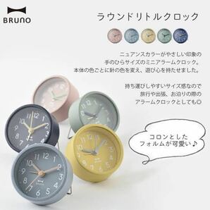 ラウンドリトルクロック  コンパクト  時計  ミニサイズ  新品 送料220円 イエローの画像4