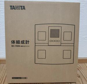 新品　タニタ 体重 体組成計 日本製 BC-705N WH
