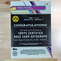 香川真司 2022-23 Topps Finest UEFA Champions Shinji Kagawa auto Borussia Dortmund 直筆サインカード _画像2