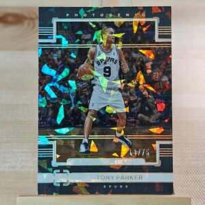 75枚限定 トニー・パーカー 2022-23 Panini Photogenic Tony Parker First Night Cracked Ice 14/75 サンアントニオ・スパーズ