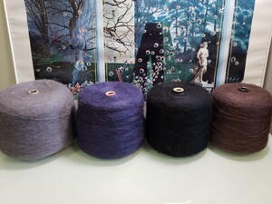 毛糸　モヘア　4色カラー　マックロ　霜降紫　グレー　ブラウン　業務用　コーン巻き　
