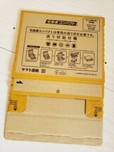 ◎ 新品　クロネコヤマト　宅急便コンパクト　専用ボックス　箱型　 ダンボール箱　79枚　セット_画像3