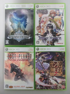 【即決】まとめ売り 4本 Xbox360 インフィニットアンディスカバリー/テイルズオブヴェスペリア/ロストプラネット コロニーズ/ガンダム無双2