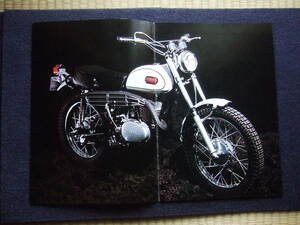 激レア！【断捨離】　1968年　ヤマハトレール250DT1　ウィンカー無し　ド初期　本カタログ　A4・全14㌻