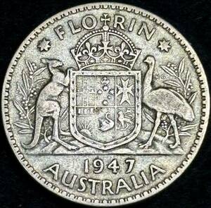 【英領オーストラリア銀貨】(1947年銘 11.3g 直径28.5mm)