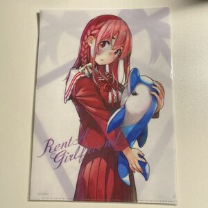 彼女、お借りします展　桜沢墨　クリアファイルセット　かのかり