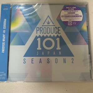 PRODUCE 101 JAPAN SEASON2 日プ2 アルバム CD