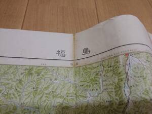 古地図 Ⅲ 1/200,000 福島　昭和35年印刷 地理調査所 