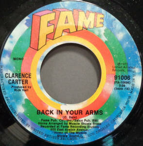 【SOUL 45】CLARENCE CARTER - BACK IN YOUR ARMS / HOLDIN OUT (s231207023) 