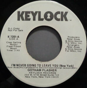 【SOUL 45】GOTHAM FLASHER - I'M NEVER GOING TO LEAVE YOU (NEW YORK) / TRY A LITTLE TENDERNESS (s231201033) 