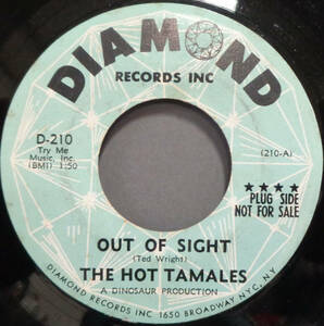 【SOUL 45】HOT TAMALES - OUT OF SIGHT / YOU ARE MY SUNSHINE (s231215034) 