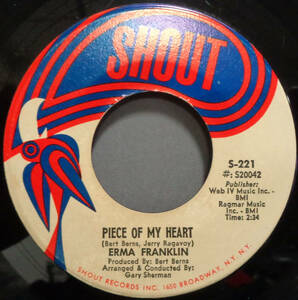 【SOUL 45】ERMA FRANKLIN - PIECE OF MY HEART / BABY,WHAT YOU WANT ME TO DO (s231228013) 