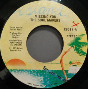 【SOUL 45】SOUL MAKERS - MISSING YOU / GET WHAT YOU WANT (s231225017)