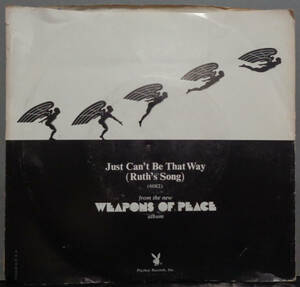 【SOUL 45】WEAPONS OF PEACE - ROOTS MURAL THEME - MANY RAINS AGO / THIS LIFE'S (ABOUT TO GET ME DOWN) (s231228042) *not on lp