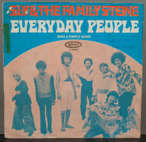 【SOUL 45】SLY & THE FAMILY STONE - EVERYDAY PEOPLE / SING A SIMPLE SONG (s231210037)