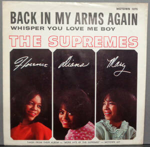 【SOUL 45】SUPREMES - BACK IN MY ARMS AGAIN / WHISPER YOU LOVE ME BOY (s231226008) 