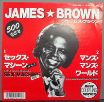 【SOUL 45】JAMES BROWN - GET UP I FEEL LIKE BEING LIKE A SEX MACHINE pt.1 / IT'S A MAN'S MAN'S MAN'S WORLD (s231228046)_画像1