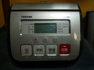 TOSHIBA