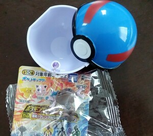 ポケモンゲットコレクションズ　ウパー　モンスターボール付　フィギュア ポケモン