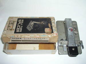 5499** LPL ROLL TAPE SPLICER, roll tape s pra isa-, single -8 *