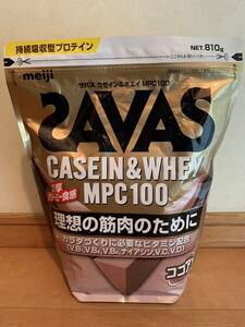 明治ザバス(SAVAS) カゼイン&ホエイ MPC100 ココア味 810g ★激安1円スタート★送料無料★賞味期限2024/02ダイエット★理想の筋肉49