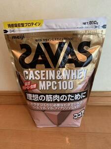 明治ザバス(SAVAS) カゼイン&ホエイ MPC100 ココア味 810g ★激安1円スタート★送料無料★賞味期限2024/02ダイエット★理想の筋肉29