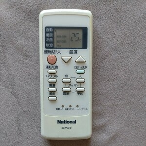 【中古品】National（ナショナル）　エアコン用　純正リモコン　品番：A75C2412