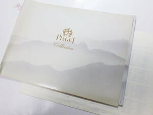 PIAGET ピアジェ 古いウォッチカタログ 1989年 時計資料　※2684