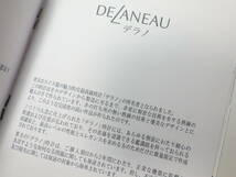 DELANEAU デラノ 腕時計用 小冊子　@1201_画像5