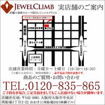 ピンクダイヤモンド 宝石 ルース ０．１１６ＣＴ_画像6