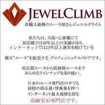 ピンクダイヤモンド 宝石 ルース ０．１１６ＣＴ_画像8