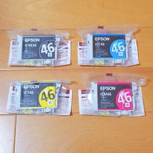 ●送料無料　未使用品●EPSON46　純正インク4色セット　IC4CL46相当　ICY46 イエロー、ICM46 マゼンタ、ICC46 シアン、ICBK46 ブラック