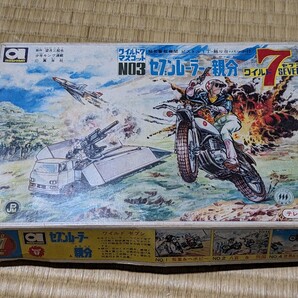 【新品】ワイルド7 セブンレーラー 親分 プラモデル 中古 プラモ マスコットNo3 希少 絶版の画像1