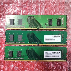 デスクトップメモリ 4GB×3点 DDR4 2666 アイ・オー・データ 60s23-4225