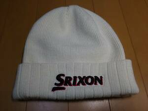 スリクソン　ニット帽