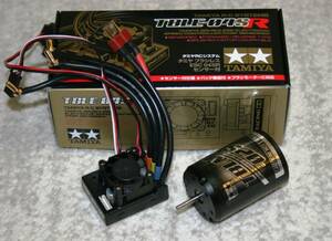 ★☆タミヤ 45070 ブラシレス ESC TBLE-04SRとTBLM-02S 15.5Tモーターセット☆★