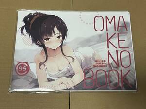 【1円～】 てごねスパイク こも輪 煎路 こもわた遙華 OMAKENOBOOK