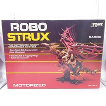 内袋未開封 未組立 ROBO STRUX RADOX 北米版 海外版 旧ゾイド ロボストラクス サラマンダー トミー TOMY ZOIDS プラモデル_画像1