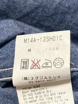 marca マーカ 長袖 シャンブレーシャツ デニムシャツ インディゴ サイズ1 日本製 美品_画像5