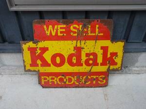 ブリキ看板 Kodak コダック カメラ フィルム 両面看板 金属看板 昭和レトロ 61×45cm
