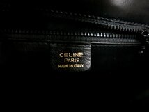 ●超美品●CELINE セリーヌ●ガンチーニ●カーフ レザー 本革●ハンド バッグ●黒●ゴールド金具●腕掛け●B5 収納●書類 かばん●Js42191_画像9