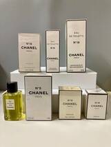 D7471 1円スタート！★19点 CHANEL シャネル 香水 まとめ COCO ココ POUR HOMME プールオム 等 ミニボトル有★中古品 使用品 未開封品_画像3