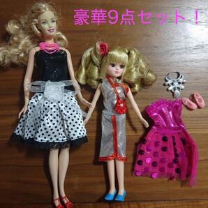 服と小物の豪華9点セットリカちゃん・バービーちゃん・お人形さん用 ドレス バービー リカ Barbieの画像2