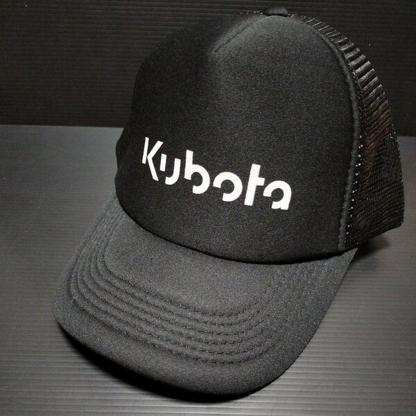● クボタ「Kubota　メッシュ キャップ」プリント 帽子 黒／白文字