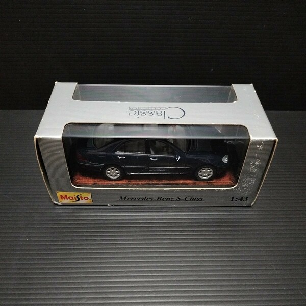 ● maisto「1/43 Mercedes-Benz　Sクラス　1998」マイスト　ミニカー　メルセデス・ベンツ