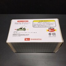 プルバックカー「DAIHATSU トコット」TOCOT ミニカー プルバック　黄色系　イエロー_画像2