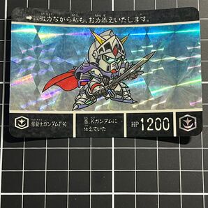 SDガンダム カードダス ガンダムf90